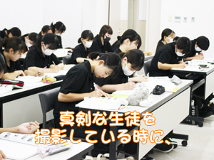 動物が好きだから…？